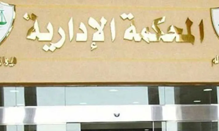 الإدارية العليا تستقبل 159 طعنا في نتائج مرحلة انتخابات النواب الثانية