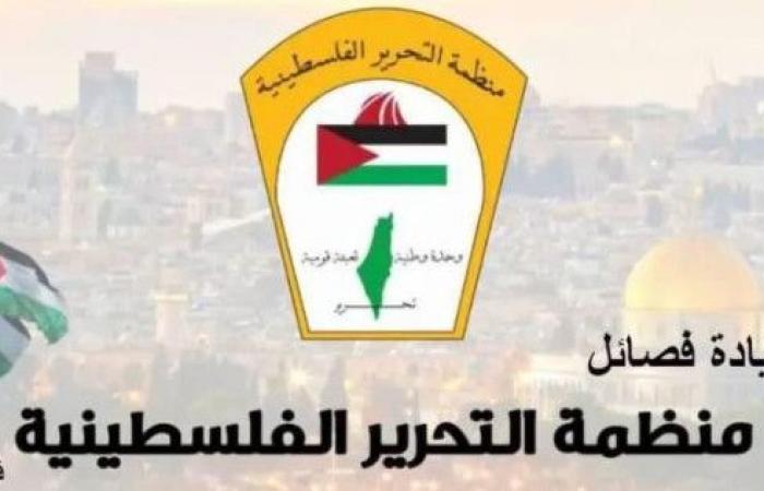 وعد بلفور جريمة لا تغتفر وحق الشعب الفلسطيني لا يسقط