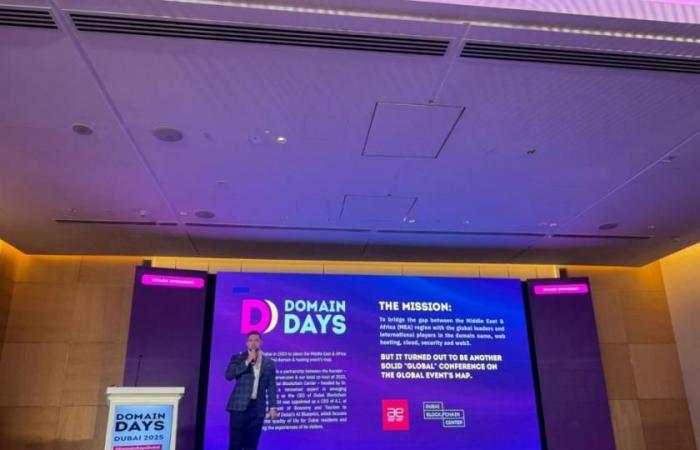 «أسماء النطاق – دبي 2025» يختتم النسخة الأكبر