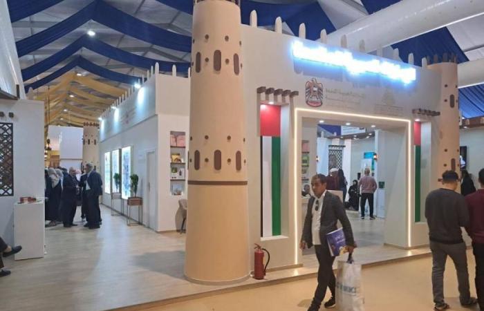 الإمارات تختتم مشاركتها في ملتقى التمور بالمغرب