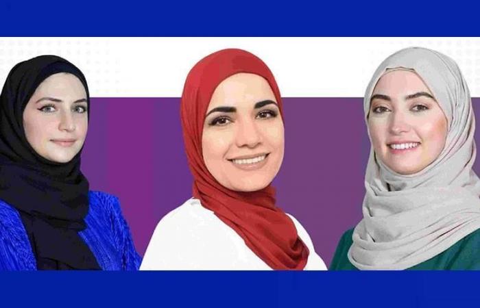 قمة القيادة للمرأة في الهندسة.. الأربعاء