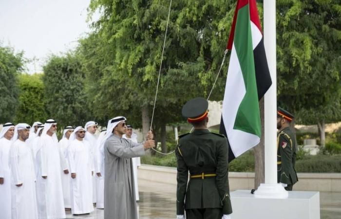 علم الإمارات سيبقى رمزاً للعزة والسيادة