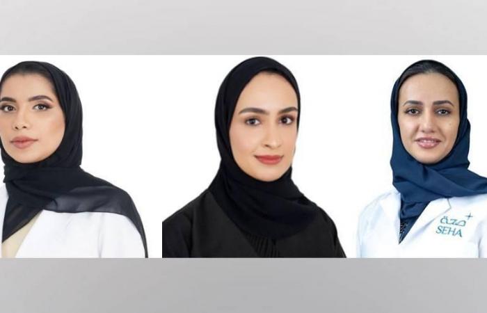 جمعية الإمارات لأمراض المفاصل تحتفي بيوم العلم