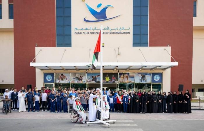 نادي دبي لأصحاب الهمم يحتفل بيوم العلم