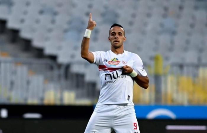 بسبب فني.. استبعاد ناصر منسي من مباراة السوبر المصري يفاجئ جماهير الزمالك