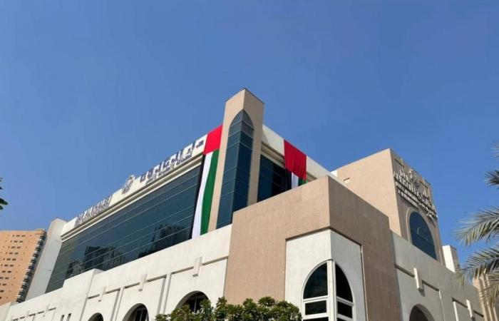 الخليج تحتفل بـ «يوم العلم»