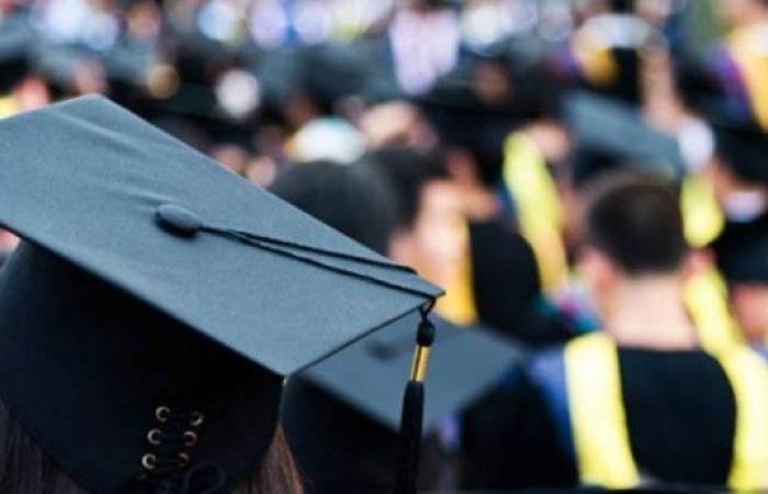 “التعليم العالي” تعلن عن منح دراسية بمجال الدراسات العليا في باكستان