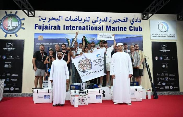 الكويتي «نومدك» يتوج بـ «دولية صيد الأسماك»