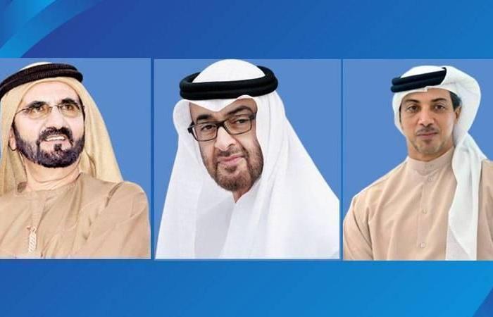 رئيس الدولة ونائباه يهنئون رئيس ولايات ميكرونيزيا المتحدة بذكرى الاستقلال