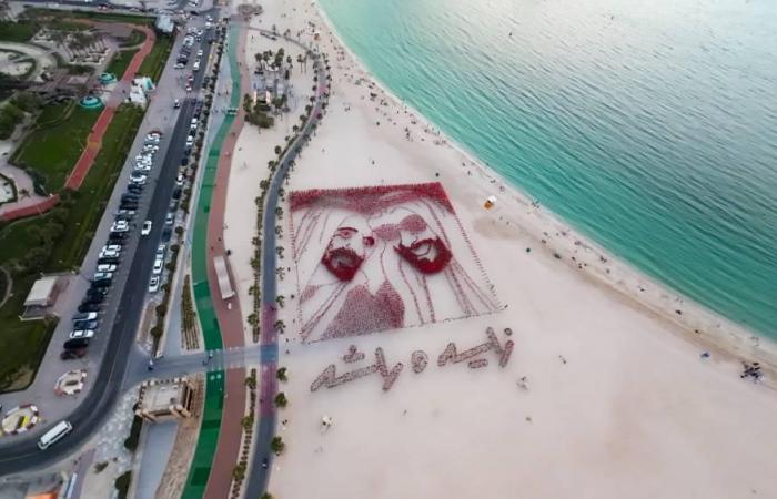 11000علم تُشكّل لوحة فنية للقائدين زايد وراشد