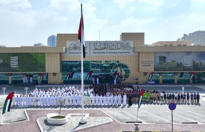 عجمان..فعاليات وطنية وثقافية ترسّخ رمزية العلم