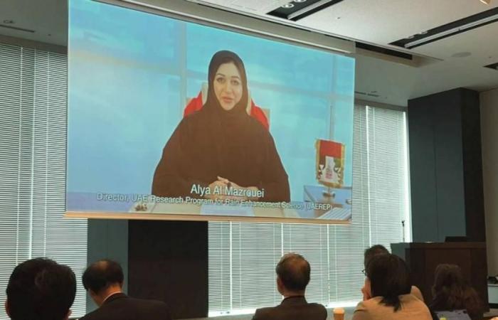 «الإمارات لبحوث الاستمطار» يستعرض مشاريعه البحثية خلال ندوة في اليابان