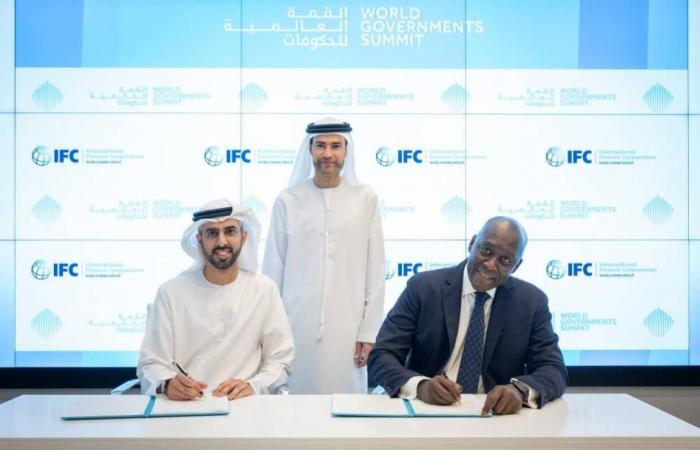 القمة العالمية للحكومات توسع شراكتها مع مؤسسة التمويل الدولية