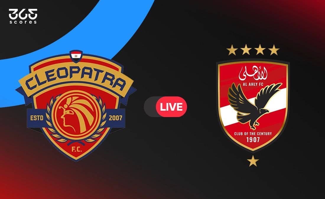 مباشر مباراة الأهلي ضد سيراميكا كليوباترا في كأس السوبر المصري