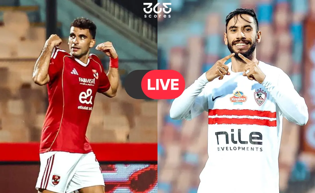 بث مباشر الأهلي والزمالك الآن.. مشاهدة نهائي السوبر المصري مجانًا