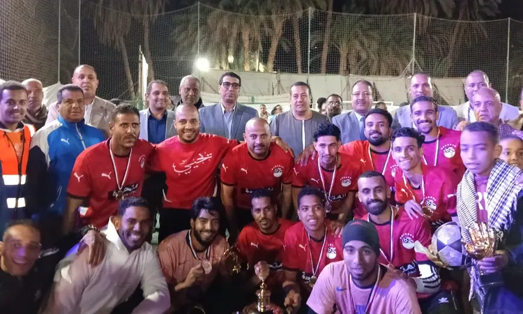 الطراخين بطل كأس اتحاد شباب الأقصر