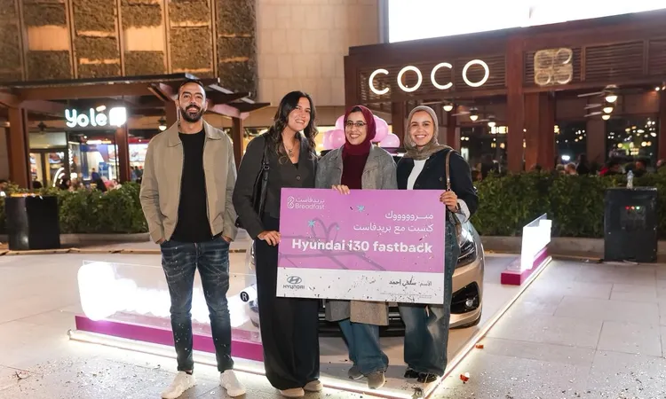 هيونداي وBreadfast يقدمان مفاجآت لعملاء Purple Friday