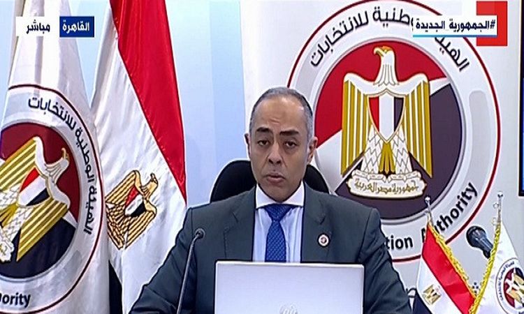 الهيئة الوطنية تحدد موعد مؤتمر نتائج المرحلة الثانية لانتخابات مجلس النواب